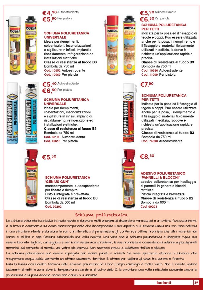 CC 2020 LQ page-0039